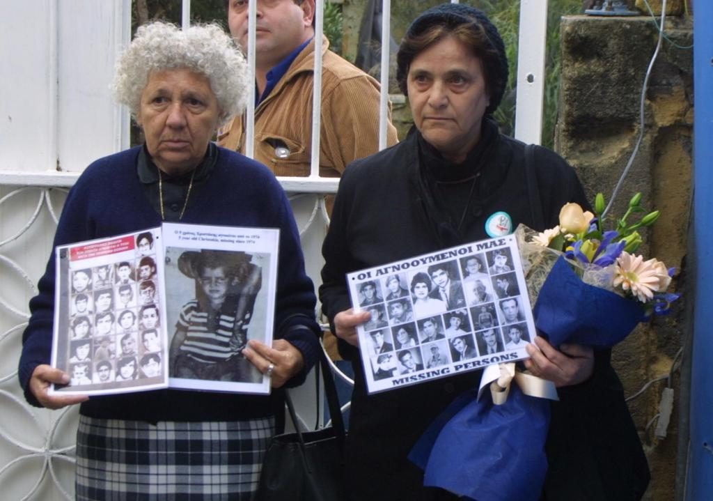 Κύπρος: Σε απόγνωση οι συγγενείς των Αγνοουμένων