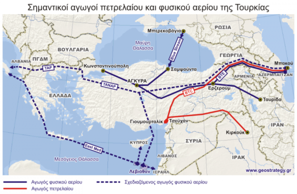 Τουρκία – Ισραήλ: Οι αγωγοί θα αναθερμάνουν τις σχέσεις τους