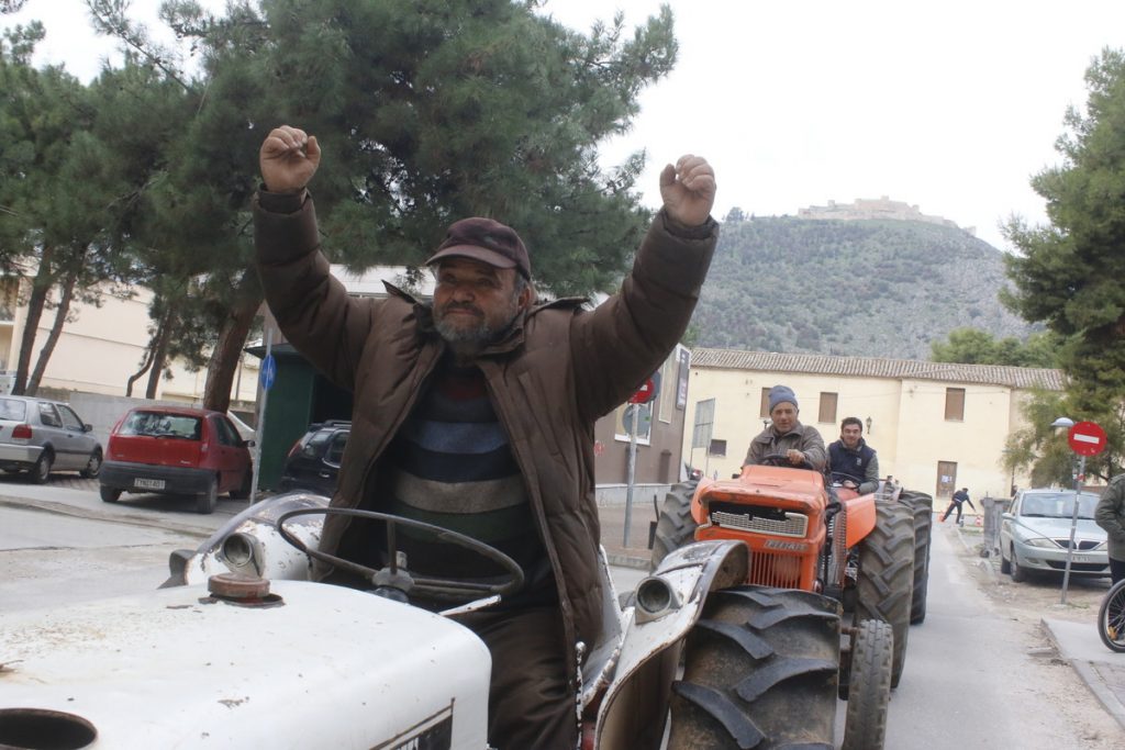 ΦΩΤΟ ΑΡΧΕΙΟΥ EUROKINISSI