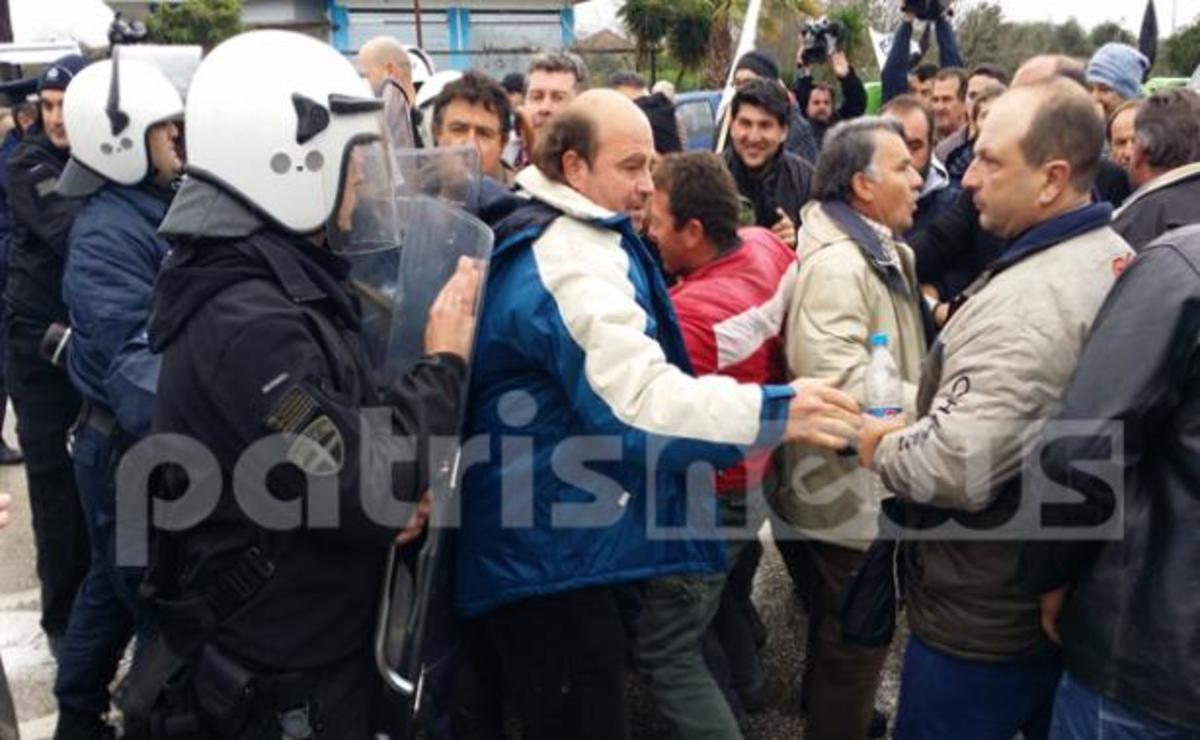 ΦΩΤΟ από το PatrisNews