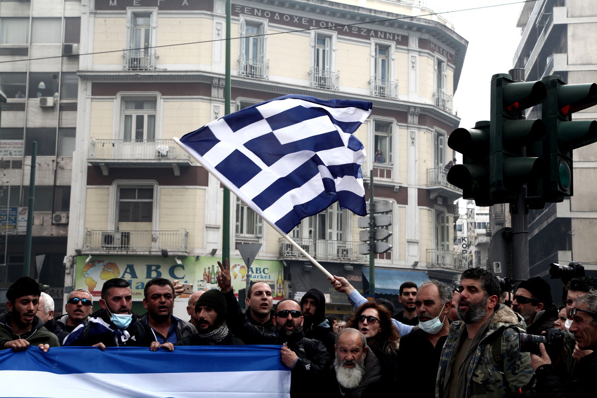 ΦΩΤΟ ΑΡΧΕΙΟΥ EUROKINISSI