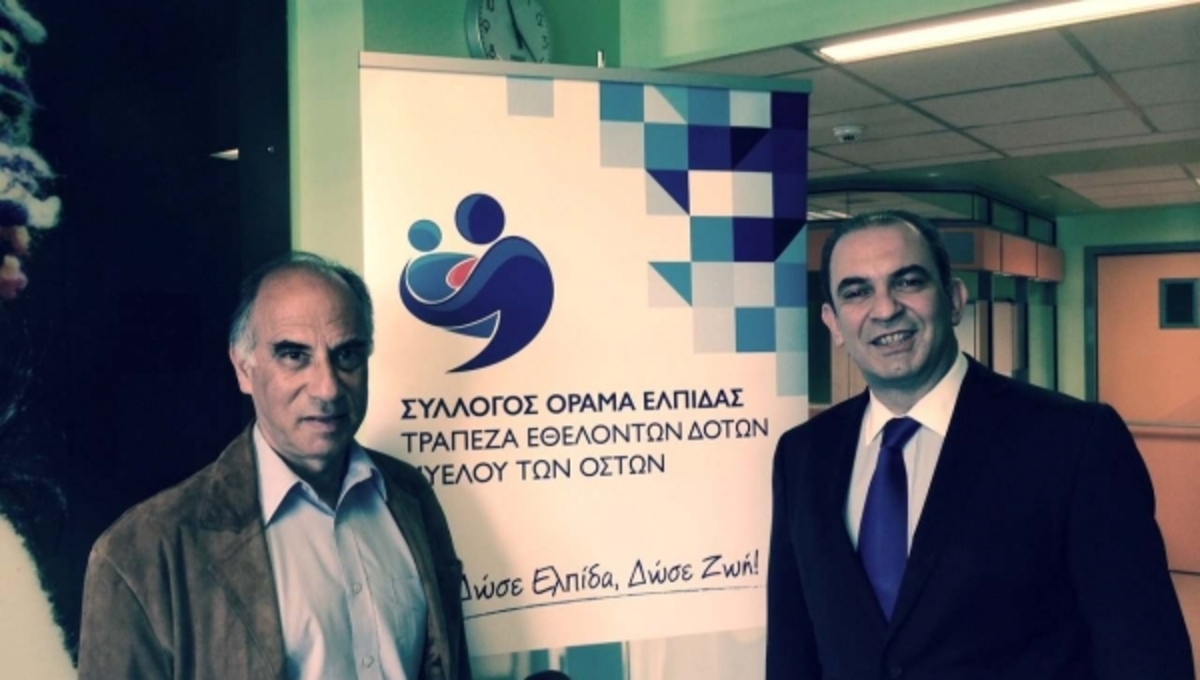 Χτυπήστε βαριές ασθένειες με μια στάλα αίμα