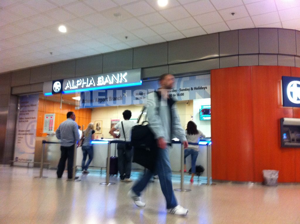 Πως έγινε το “μεγάλο κόλπο” σε τράπεζα του αεροδρομίου με λεία 1 εκατομμύριο ευρώ! ΦΩΤΟ κ VIDEO