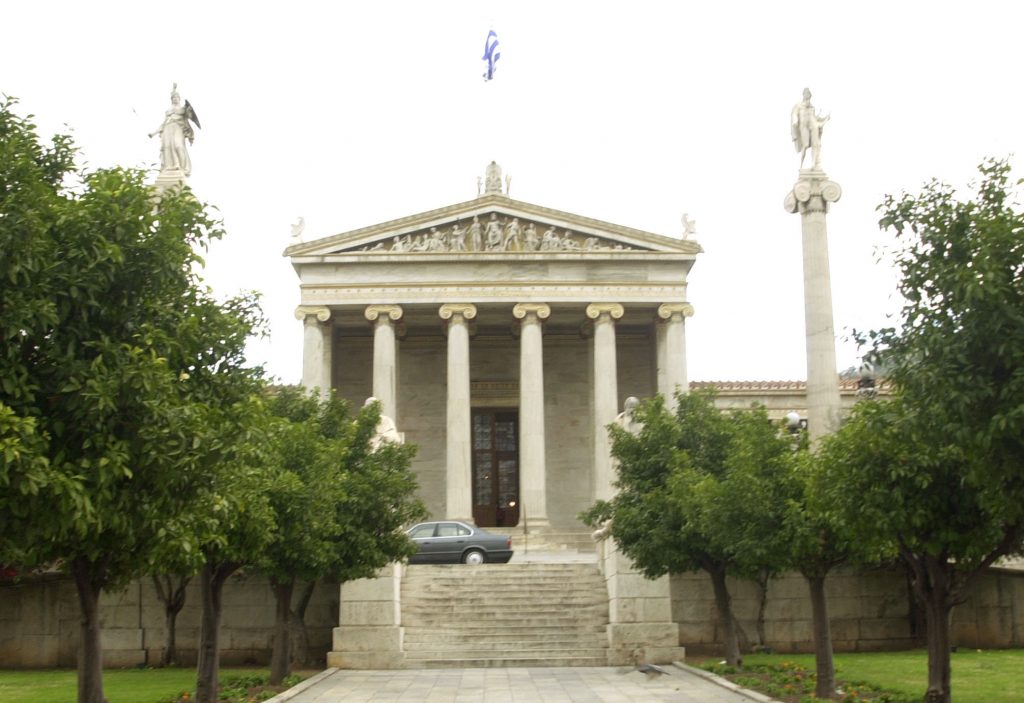 ΦΩΤΟ EUROKINISSI
