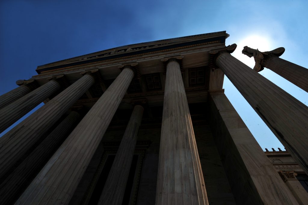 Πρώην πρωθυπουργός εξελέγη αντιπρόεδρος της Ακαδημίας Αθηνών