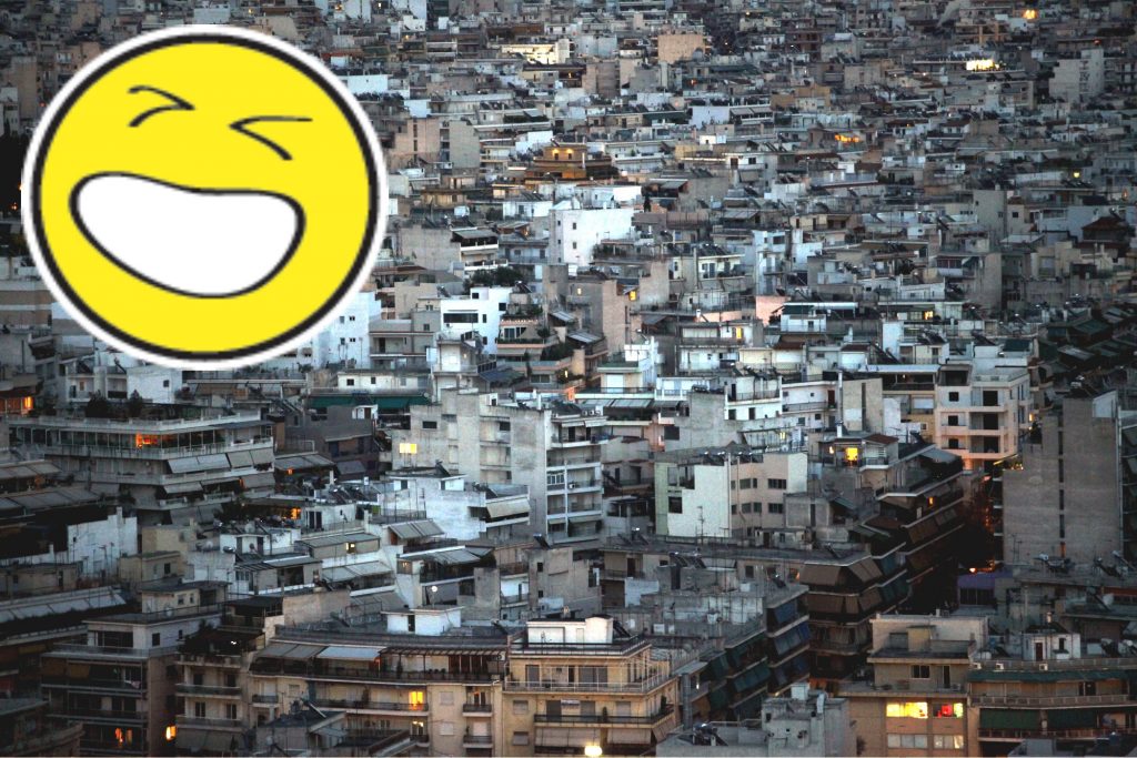 Πάμε Λουκέτο LIVE: Πώς νοίκιασα το σπίτι μου στον εαυτό μου, από την Τράπεζα!