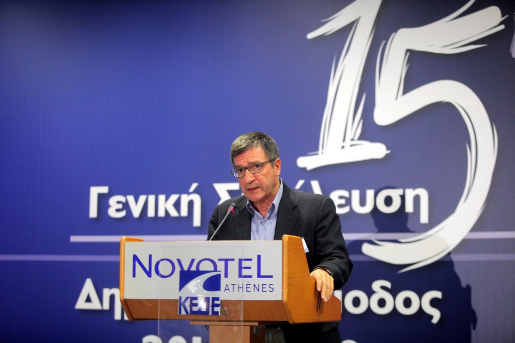 ΦΩΤΟ Eurokinissi