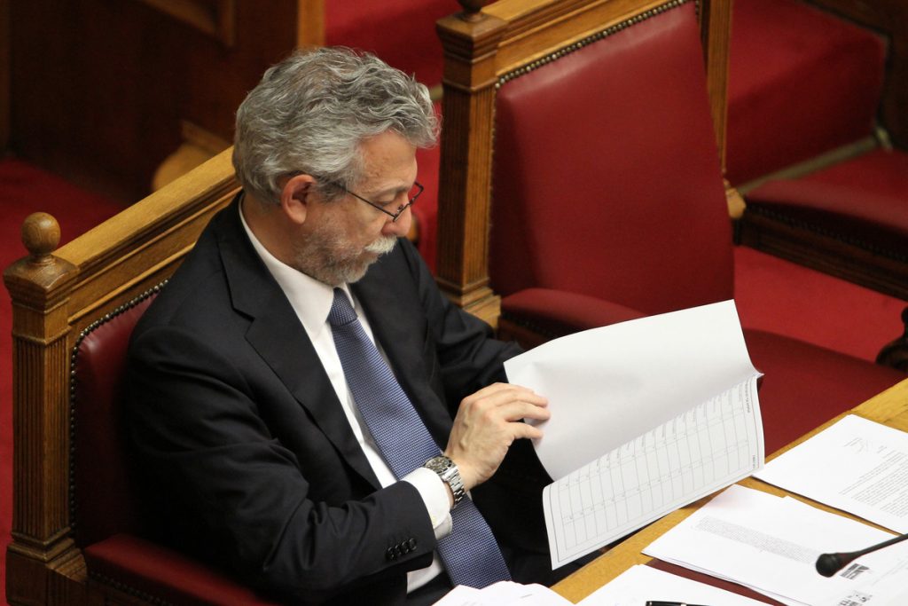 ΦΩΤΟ Eurokinissi