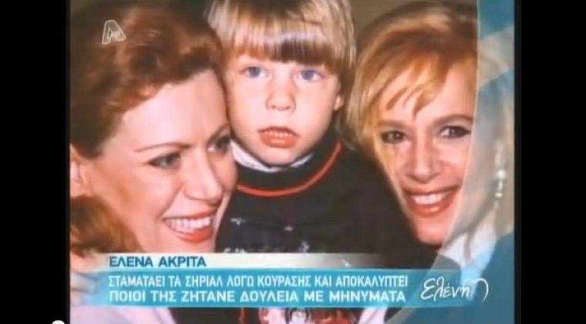 Ε. Ακρίτα: “Την κάνω με ελαφρά από την τηλεόραση…”!