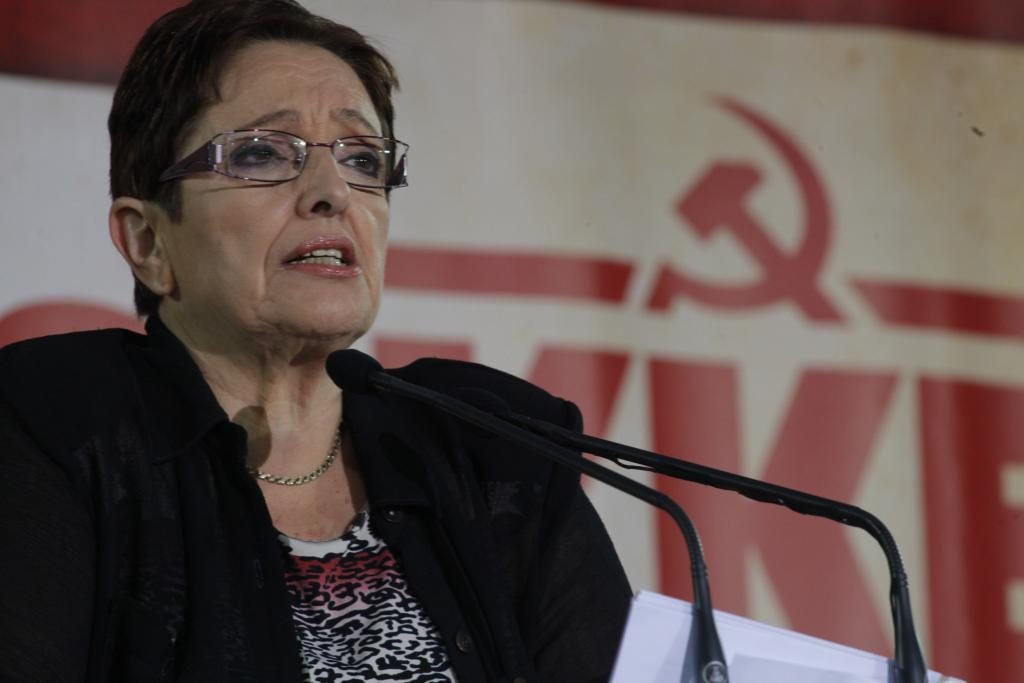 Α.Παπαρήγα: “Η κάλπη ήταν προαποφασισμένη”