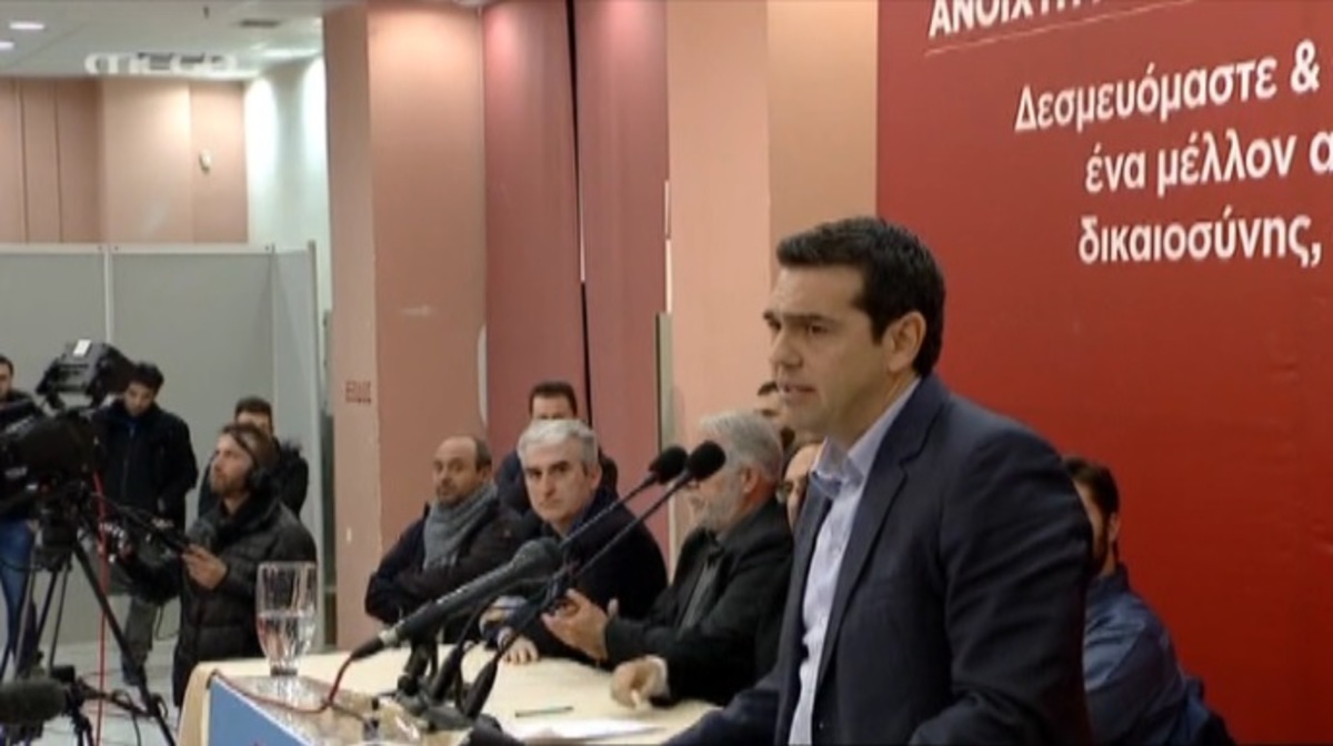 Οι δηλώσεις Τσίπρα