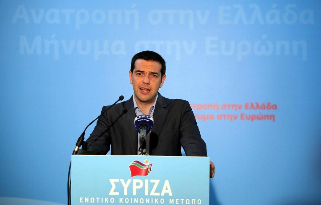 Αλ.Τσίπρας: “Θα είμαστε παρόντες ως αξιωματική αντιπολίτευση”