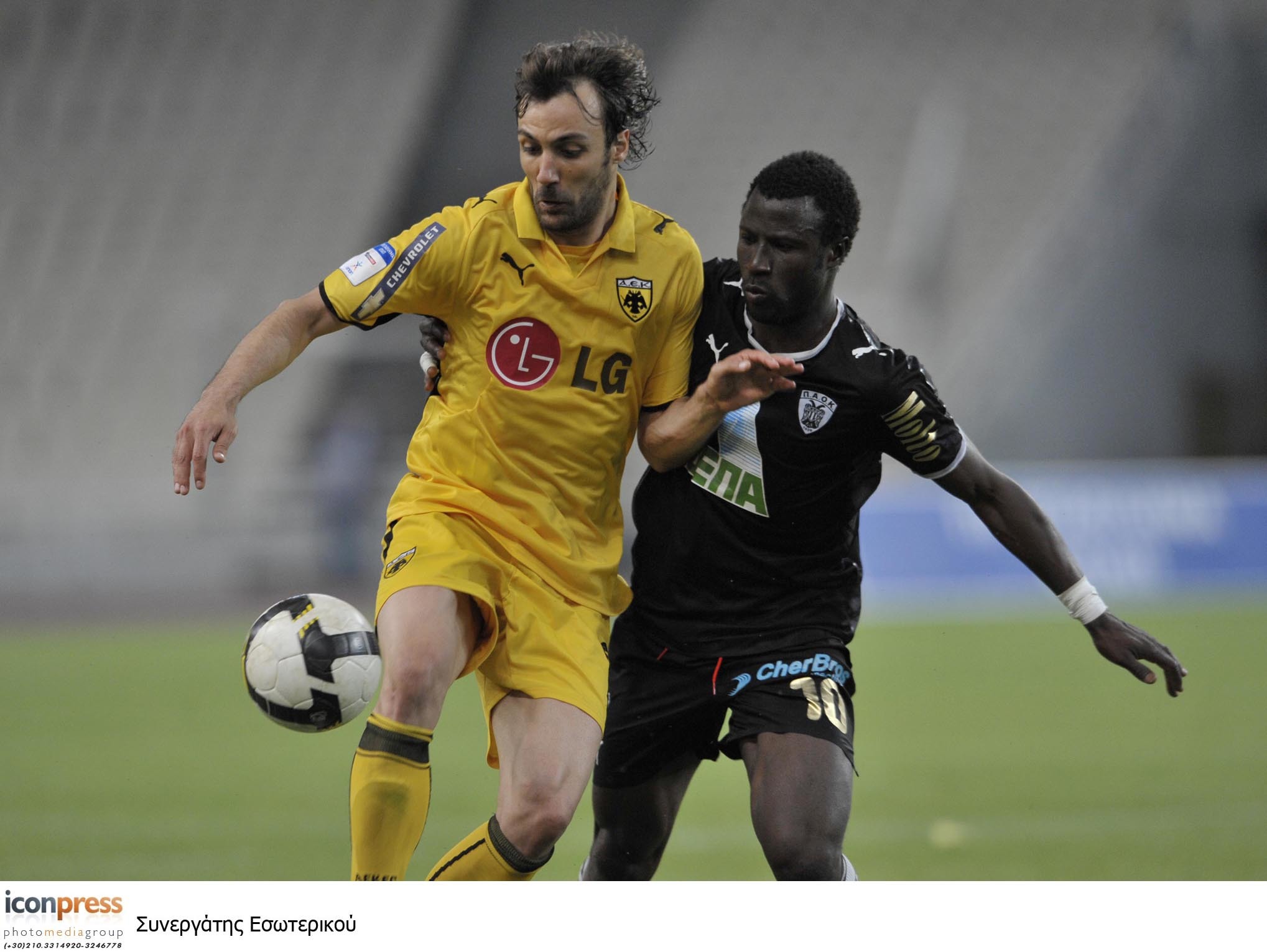 ΦΩΤΟ EUROKINISSI