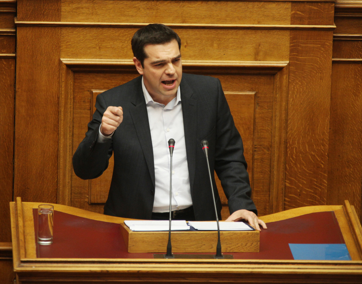 ΦΩΤΟ ΑΡΧΕΙΟΥ