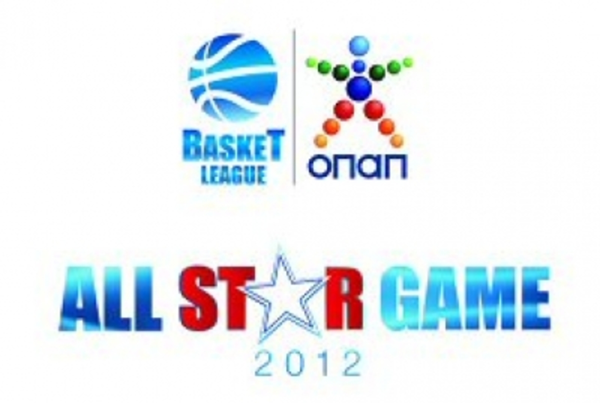 Ματαιώθηκε το ελληνικό all star game