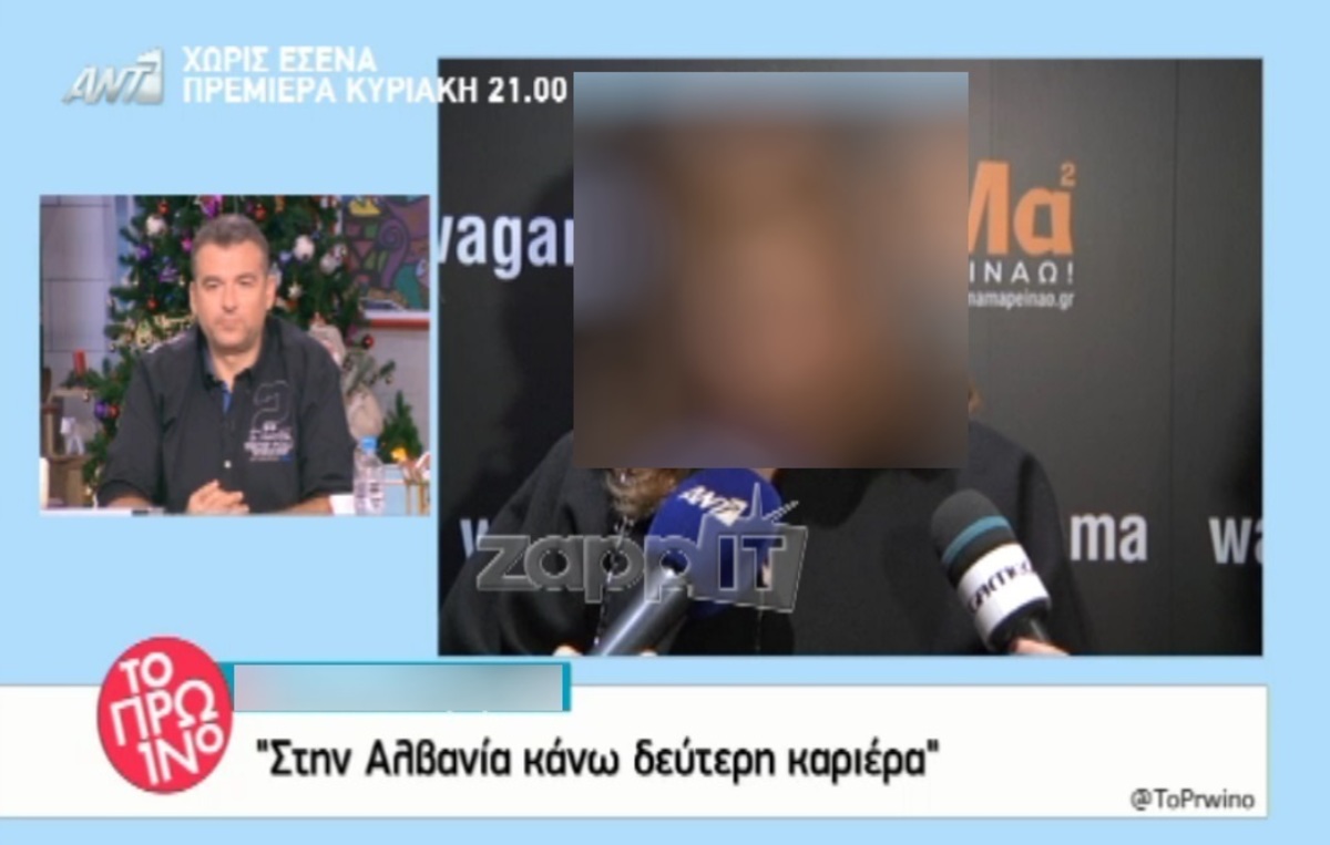 «Στην Αλβανία κάνω μια δεύτερη καριέρα στην τηλεόραση»!