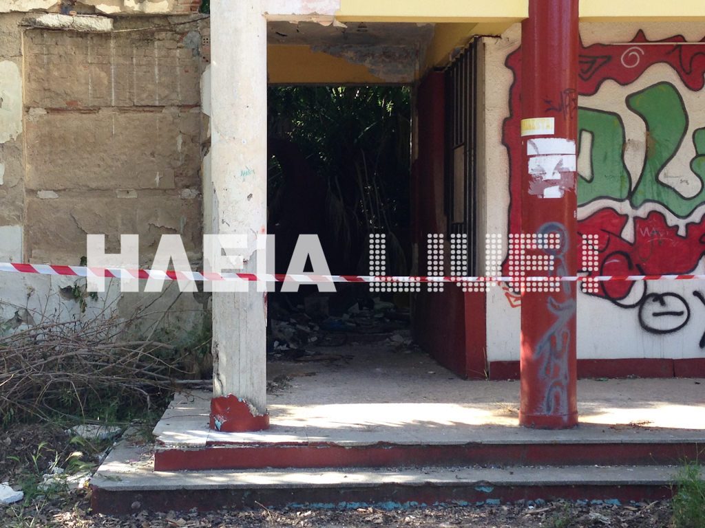 ΦΩΤΟ από ilialive.gr