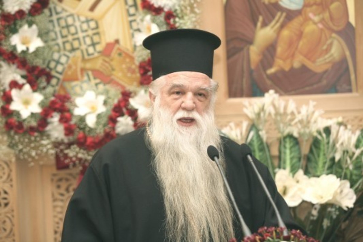 Αμβρόσιος: Ντρέπομαι που ζω στη χώρα των άθεων και των ομοφυλόφιλων – Τι έγραψε για τον Καρανίκα