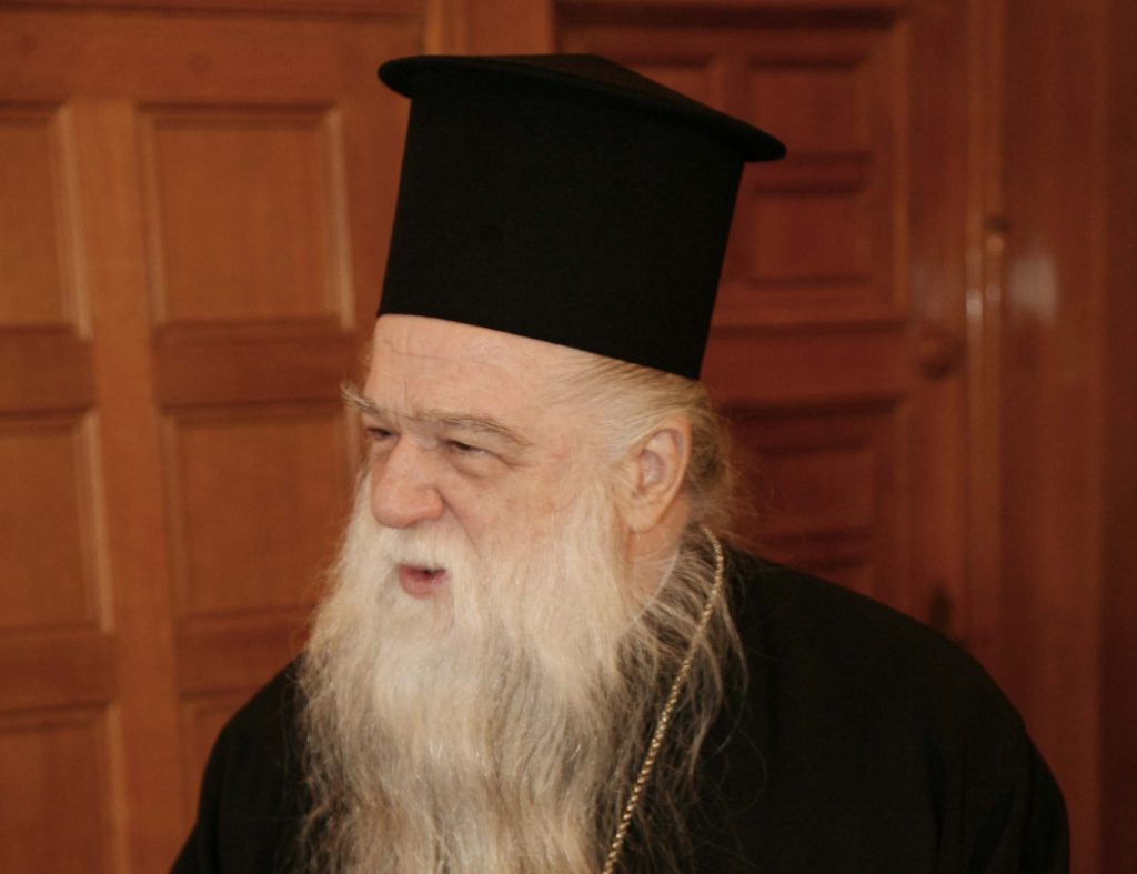 ΦΩΤΟ EUROKINISSI