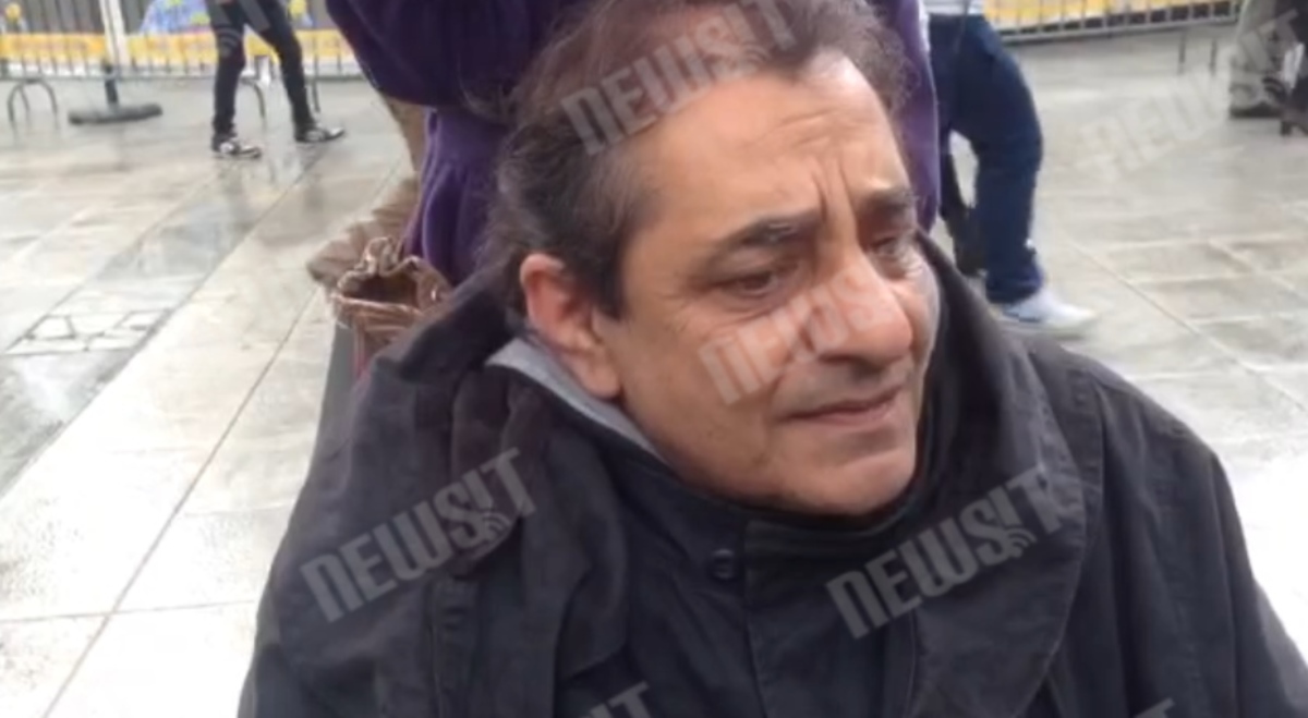 Σύνταγμα: Άτομα με αναπηρία