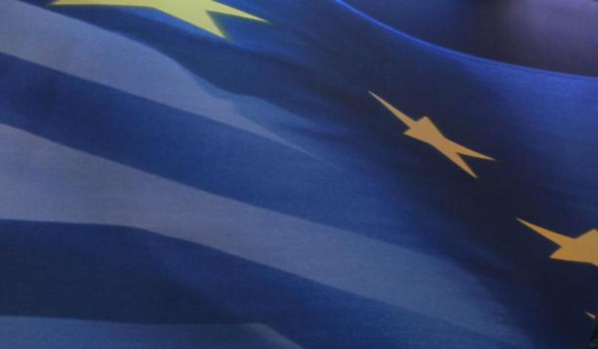 ΦΩΤΟ ΑΡΧΕΙΟΥ EUROKINISSI