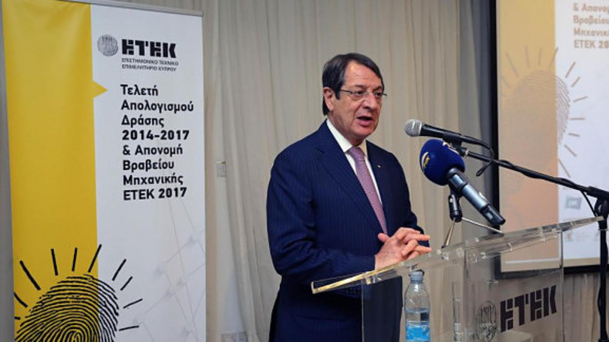 Σε ναυάγιο οδηγείται η νέα προσπάθεια στο Κυπριακό – Αναστασιάδης: Κρύβεται πίσω από σκοπιμότητες η τουρκική πλευρά