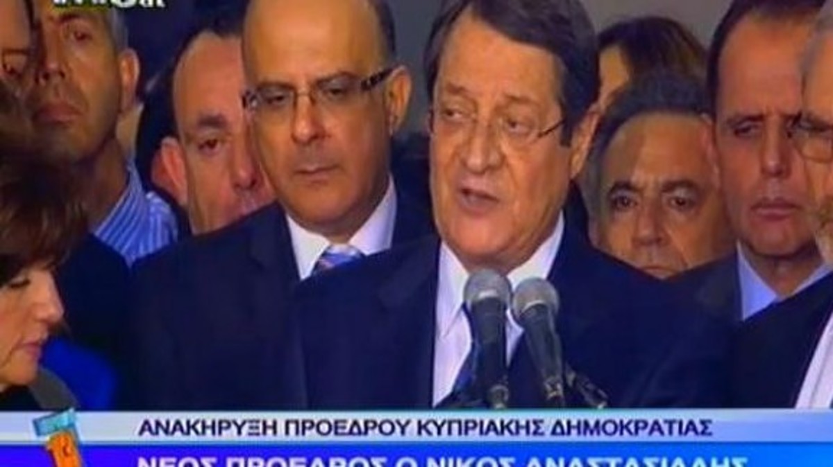 Με άνοιγμα προς την Ευρώπη ξεκινά ο Αναστασιάδης – «Νίκησε η ελπίδα – Δεν ξεπουλώ πατρίδες»