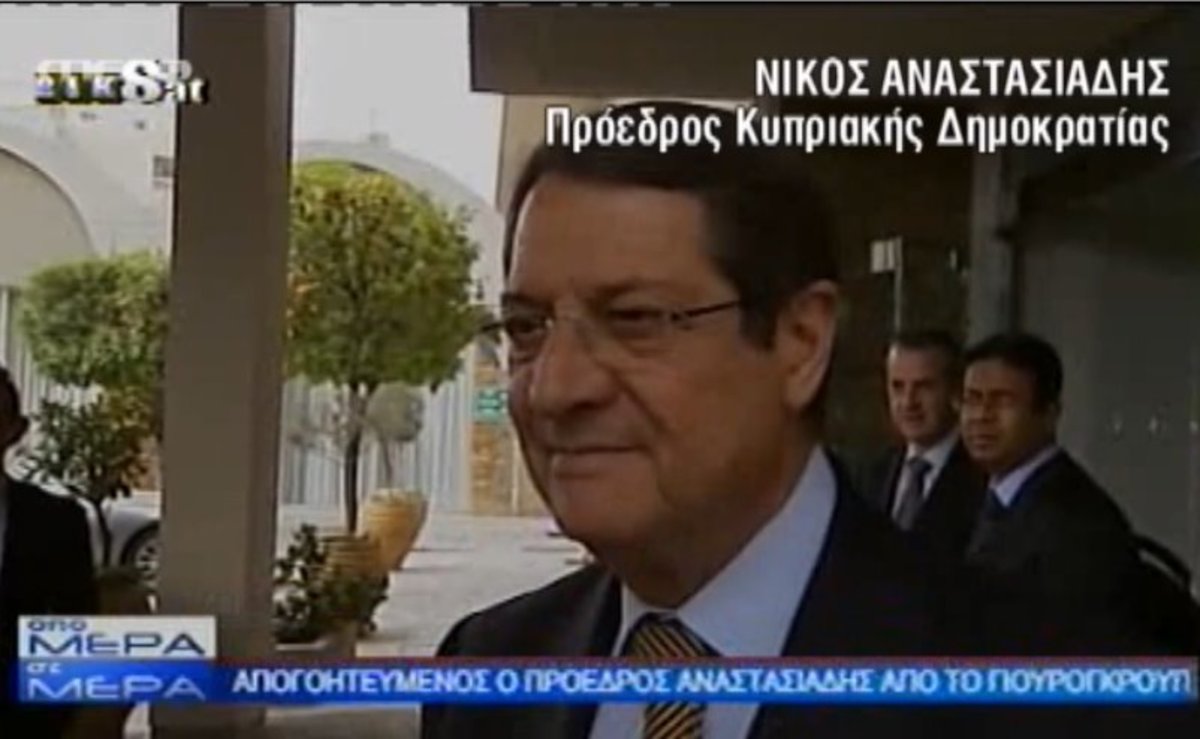 “Θα απορριφθεί το νομοσχέδιο”
