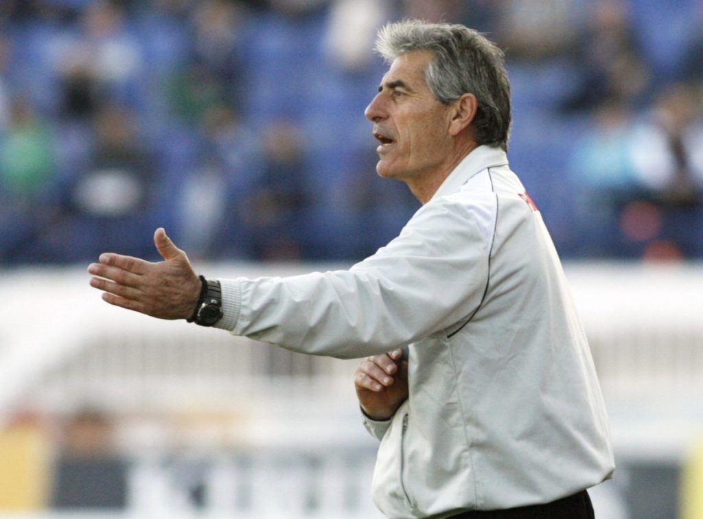 ΦΩΤΟ Eurokinissi