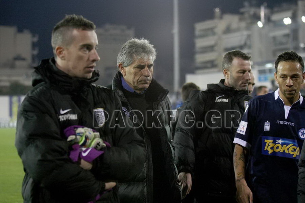 ΦΩΤΟ PAOKFC