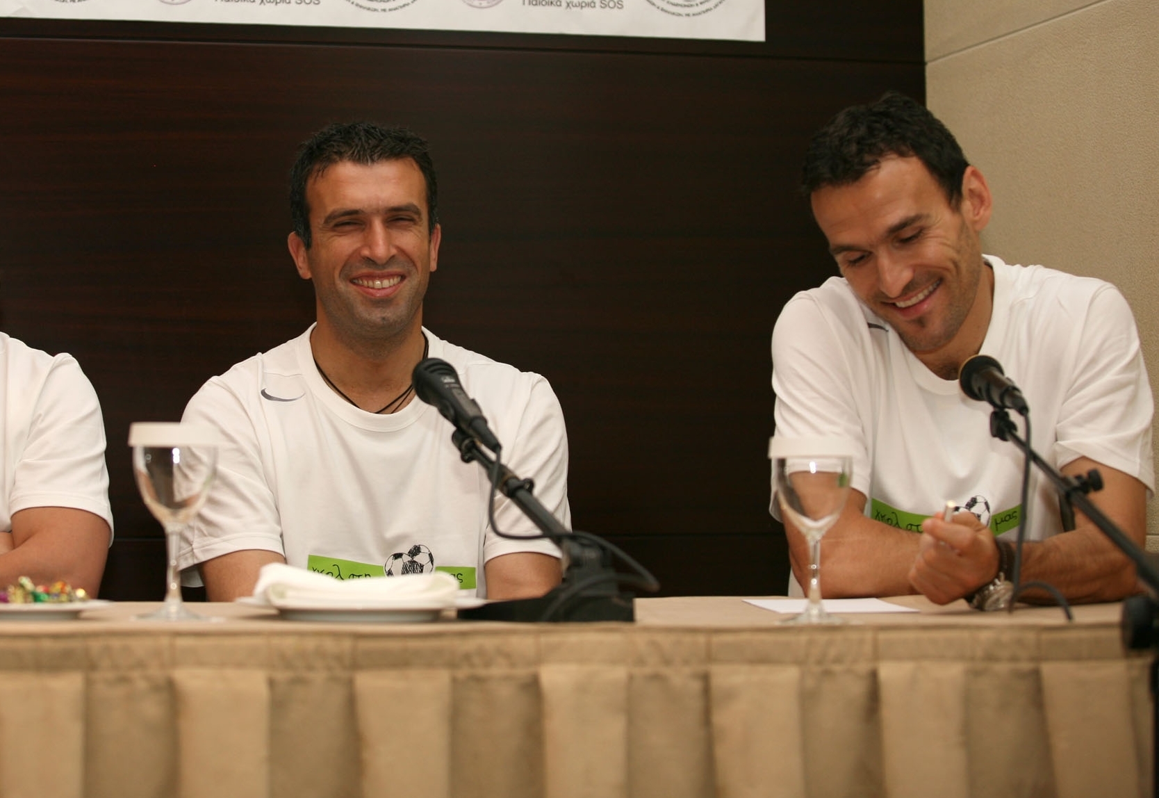 ΦΩΤΟ EUROKINISSI