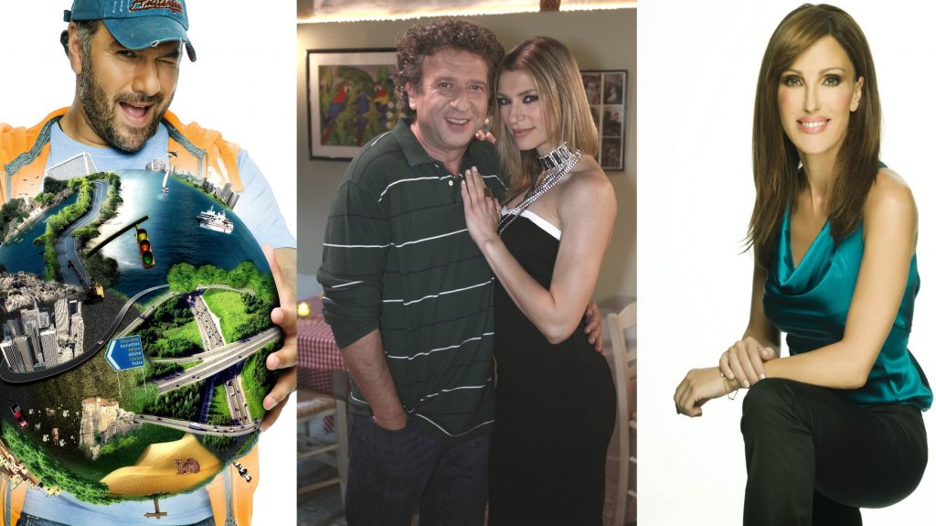 Μεγάλη ανατροπή στις τηλεθεάσεις του prime time