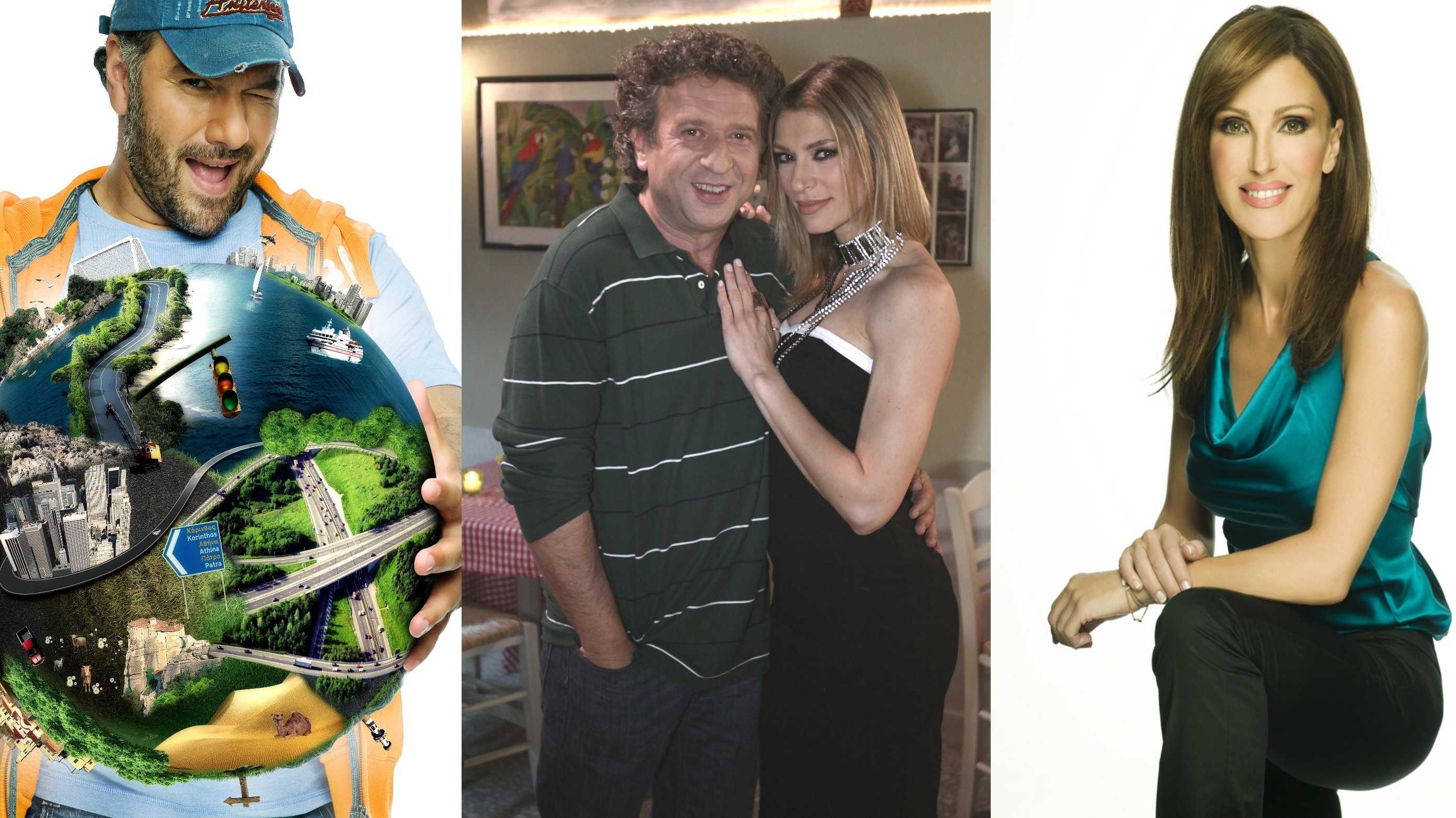 Μεγάλη ανατροπή στις τηλεθεάσεις του prime time