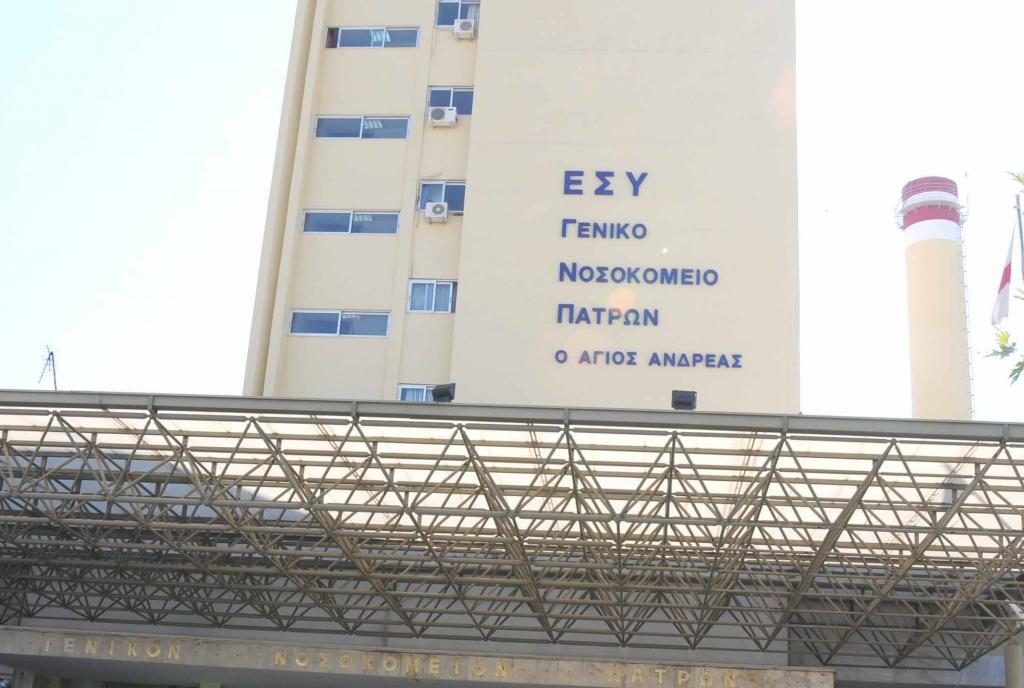 ΦΩΤΟ ΑΡΧΕΙΟΥ EUROKINISSI