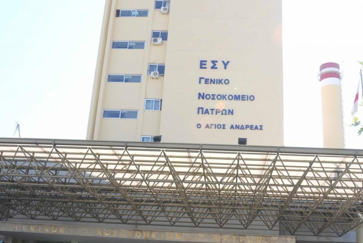 ΦΩΤΟ ΑΡΧΕΙΟΥ EUROKINISSI