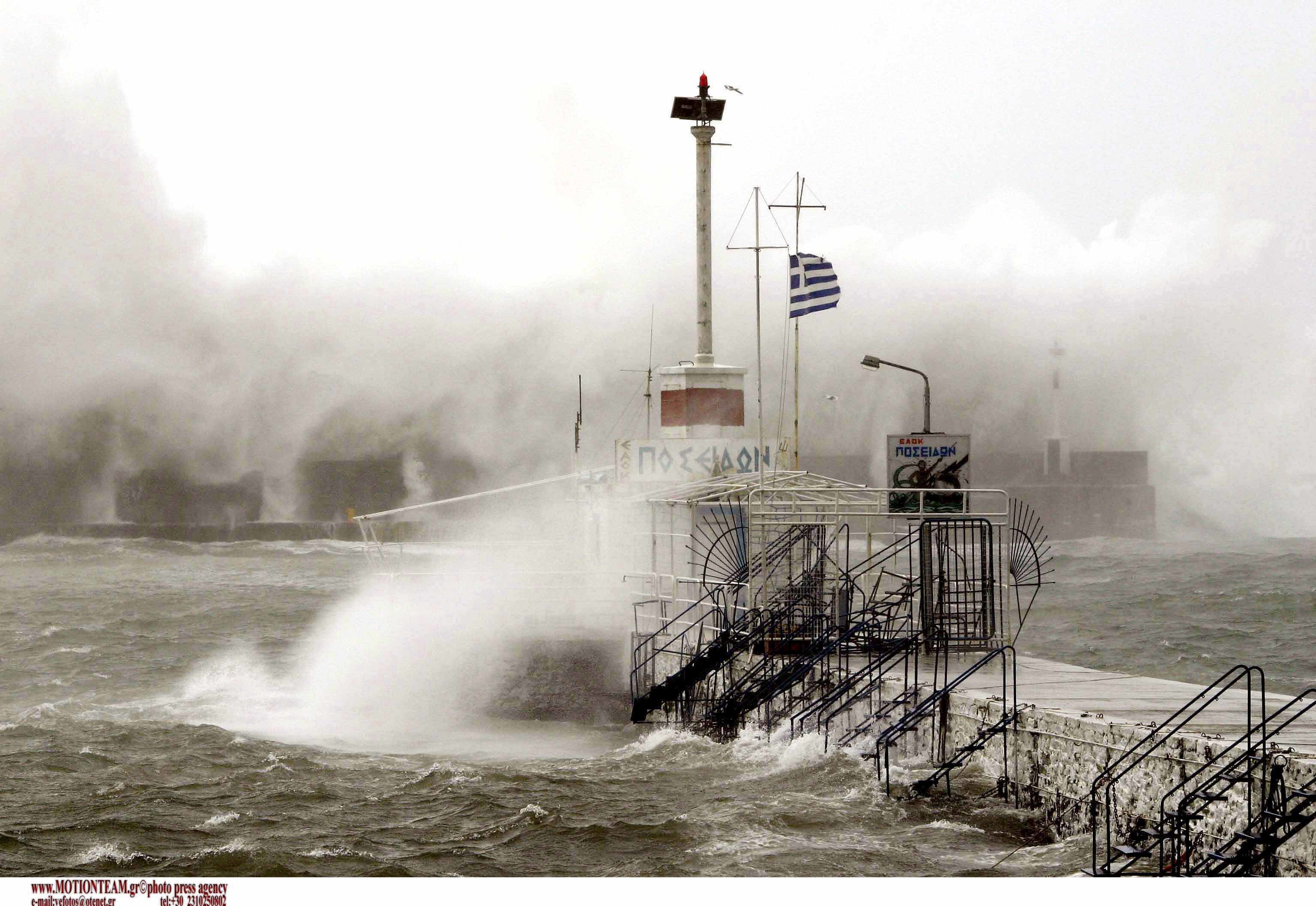 ΦΩΤΟ EUROKINISSI