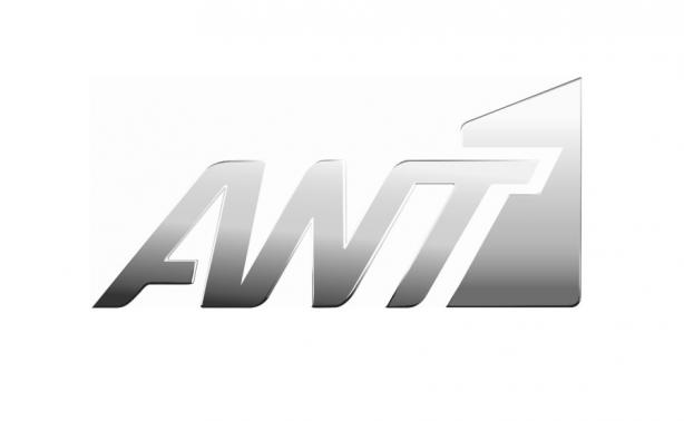 Σοκ από τις απολύσεις στον ΑΝΤ1! Ποια πρόσωπα μένουν εκτός καναλιού;