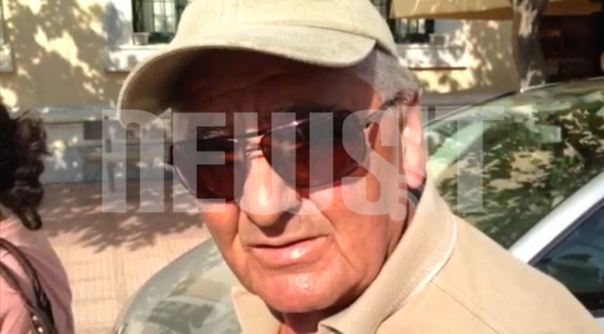 Αντίδραση για μέτρο επιβίβασης