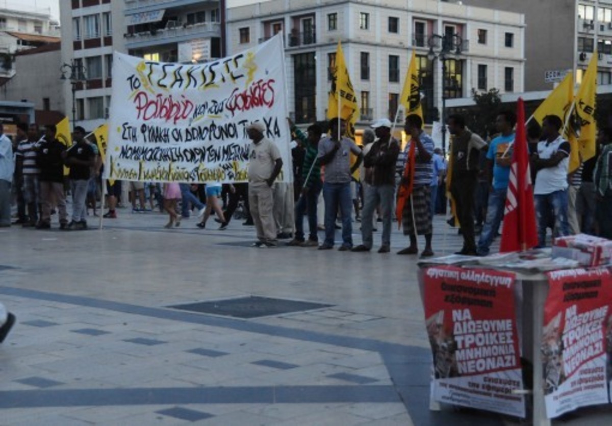 ΦΩΤΟ ΑΡΧΕΙΟΥ