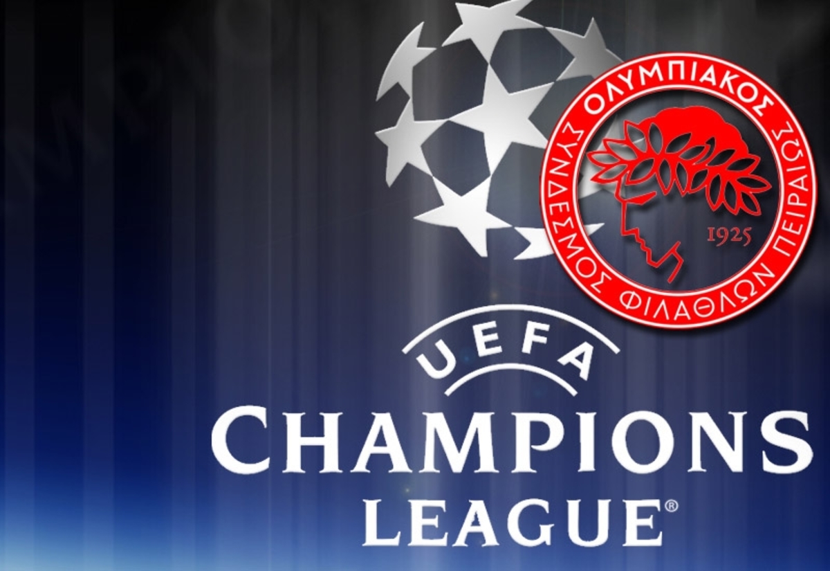 Οι πιθανοί αντίπαλοι του Ολυμπιακού στο Τσάμπιονς Λιγκ