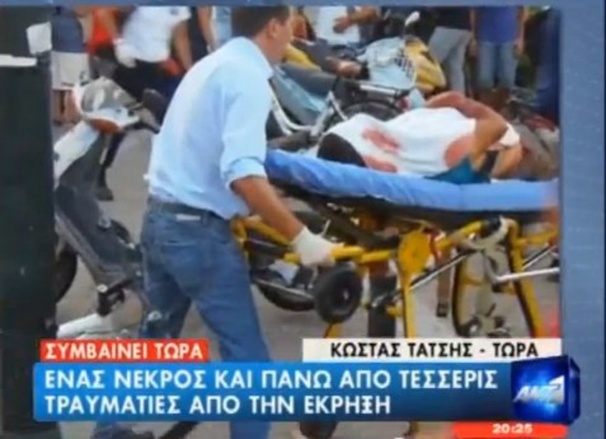 Τραγωδία εν πλω στην Κω