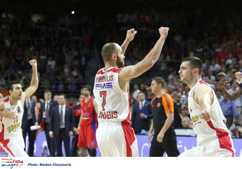 ΦΩΤΟ Eurokinissi