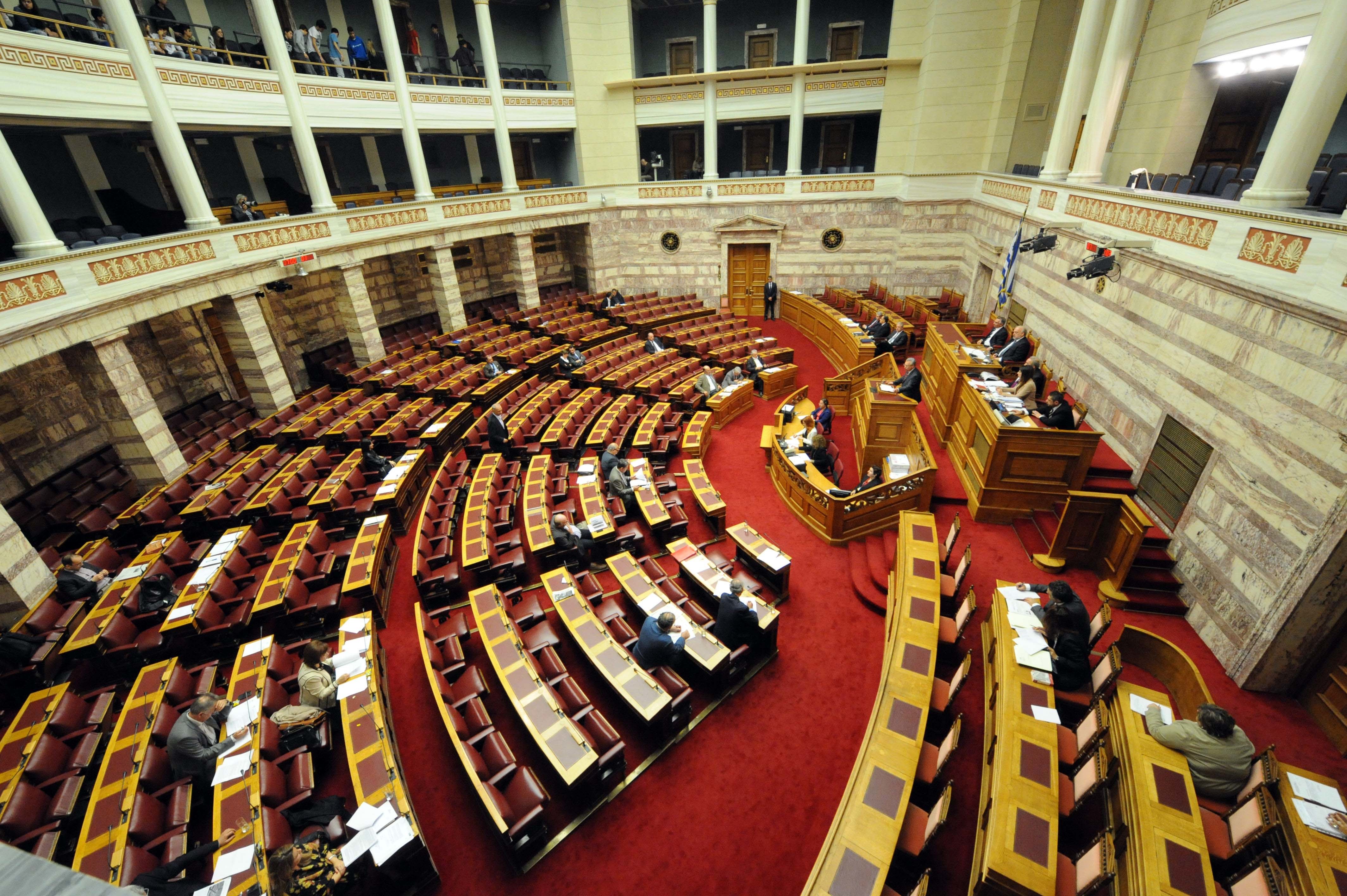 ΦΩΤΟ ΑΡΧΕΙΟΥ ΕUROKINISSI