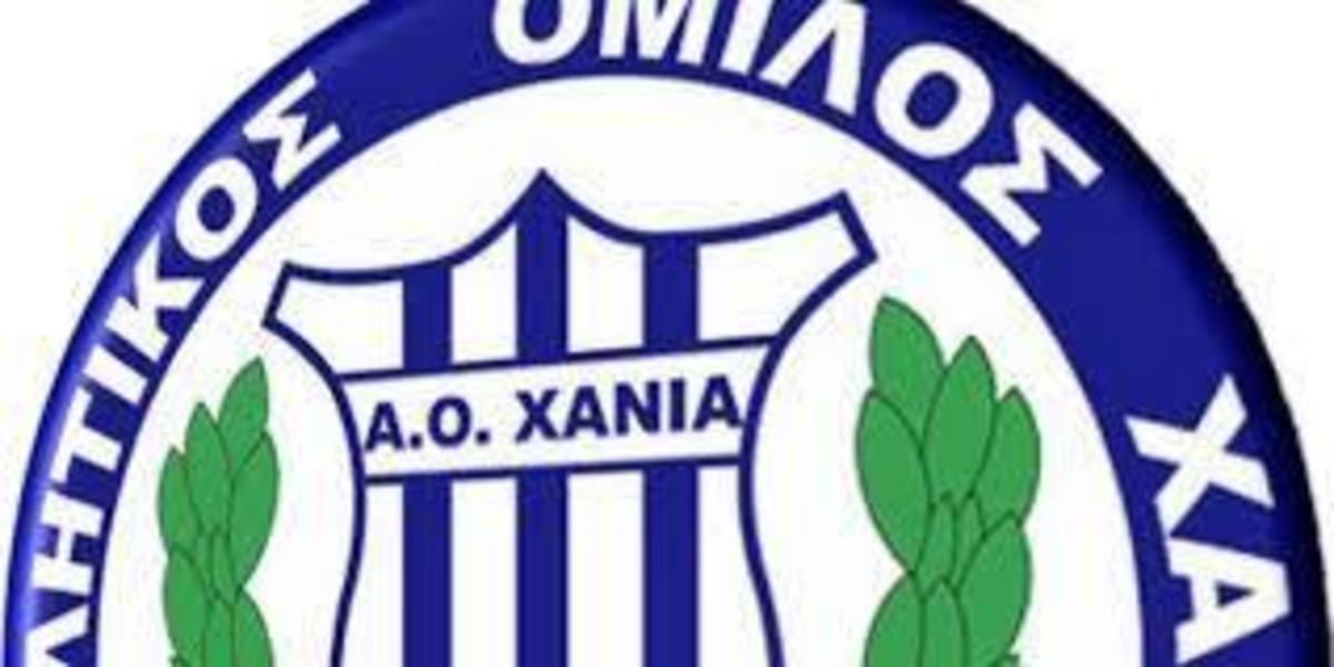 Football League: Ο αγώνας δεν έγινε γιατί δεν πληρώθηκαν οι διαιτητές!