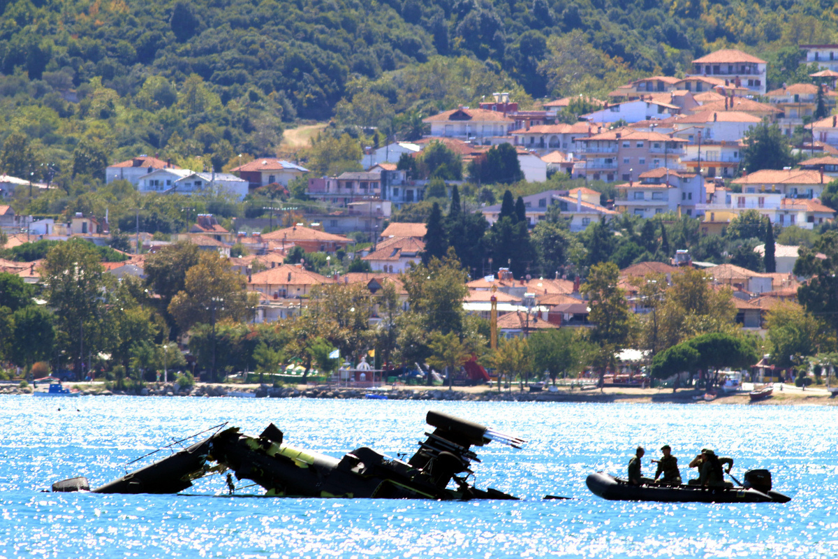 ΦΩΤΟ EUROKINISSI