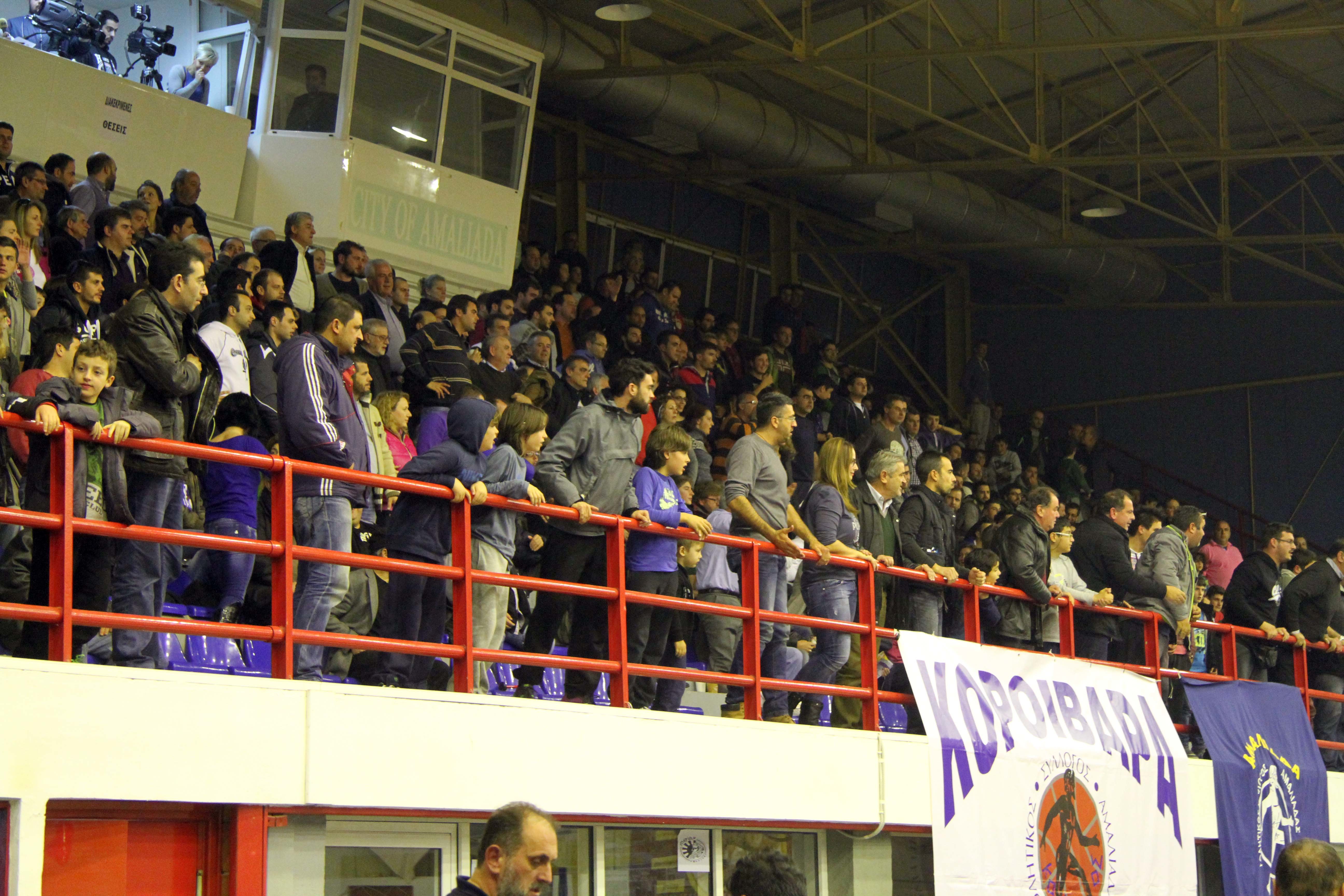 Απαγόρευση μετακίνησης σε τρεις αγώνες