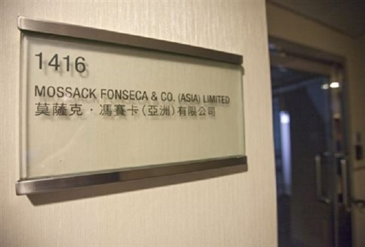 Panama Papers – Ολλανδία: “Θα διερευνήσουμε τις κατηγορίες”