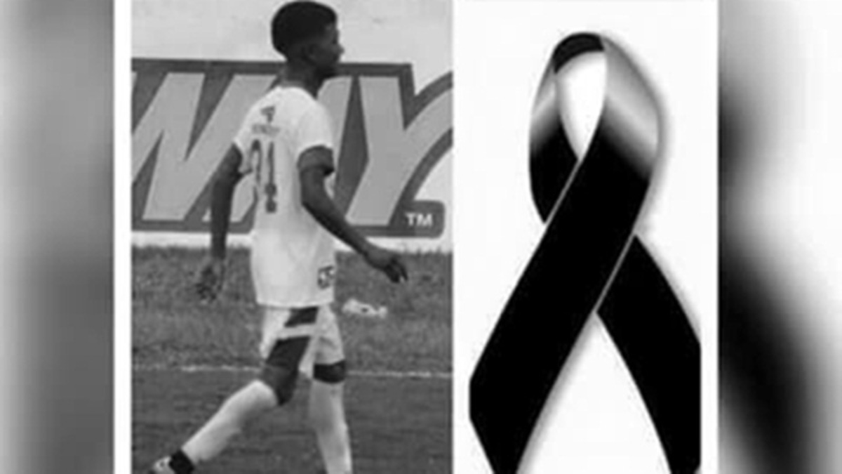 ΦΩΤΟ ΑΠΕ