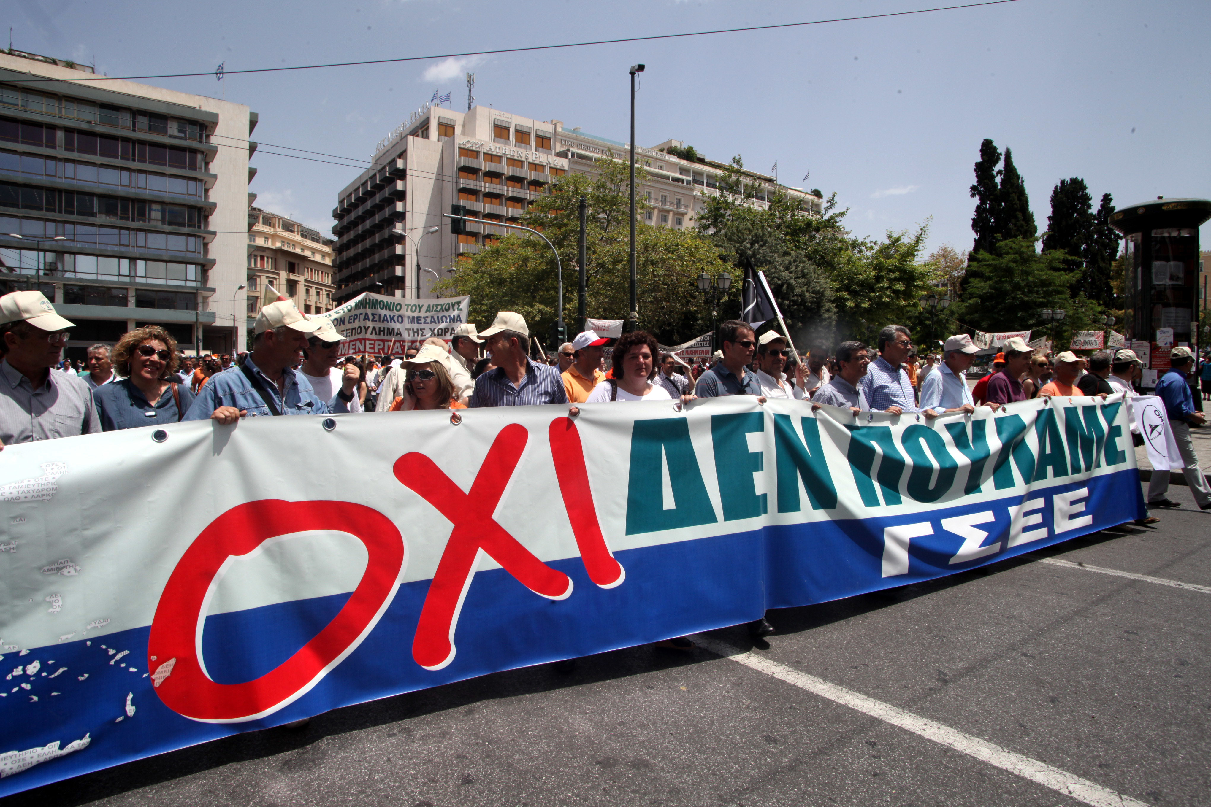 Παραλύει η Ελλάδα λόγω απεργίας αύριο – Πως θα κινηθούν τα μέσα μεταφοράς