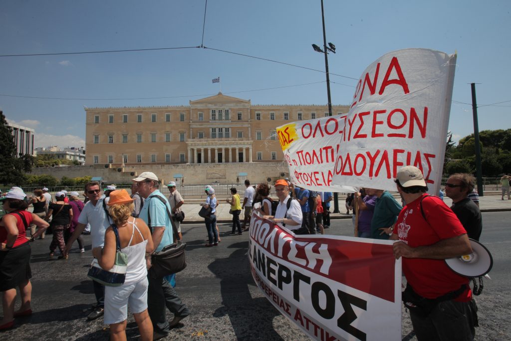 ΦΩΤΟ ΑΡΧΕΙΟΥ EUROKINISSI